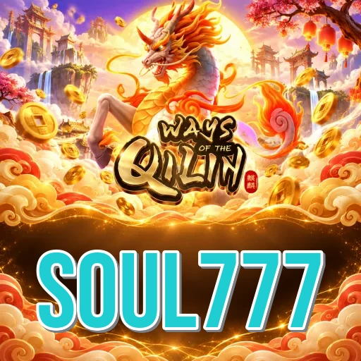 Verify soul777 APK SHA-256 hash before install